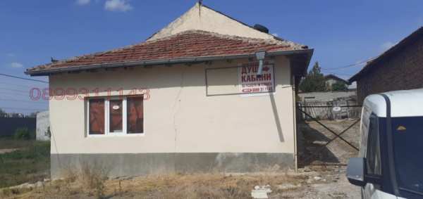 Продава склад, гр. добрич, център