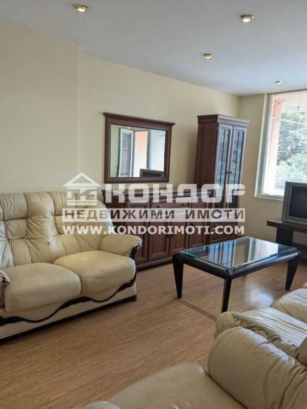 Продава многостаен, гр. пловдив, въстанически