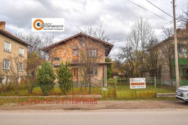 Продава къща, с. студена, област перник