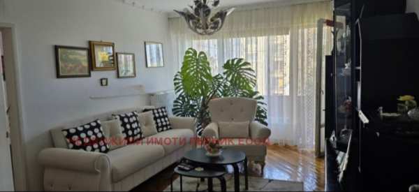 Продава  3-стаен гр. Радомир, област Перник
      85 кв.м
