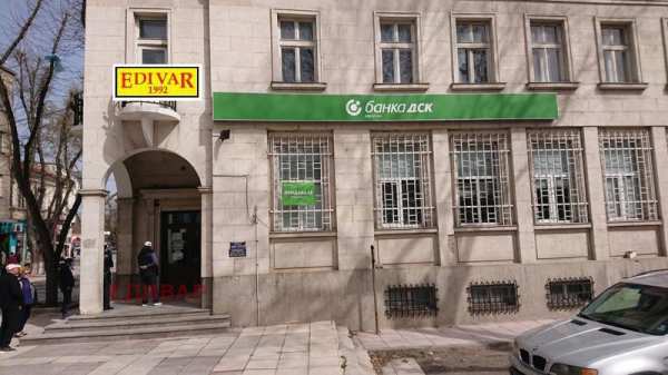 Продава бизнес имот, гр. провадия, област варна