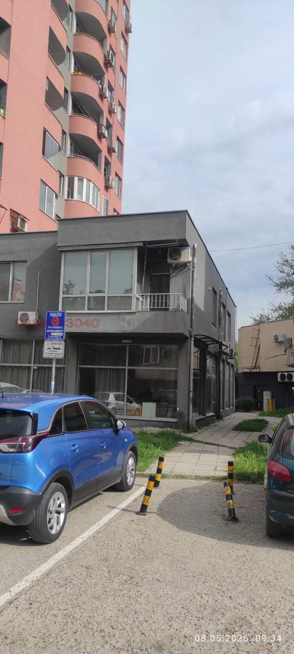 Продава офис, гр. пловдив, тракия