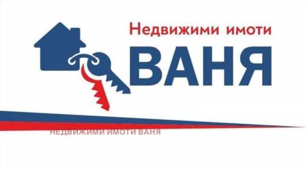 Продава парцел, гр. сопот, област пловдив