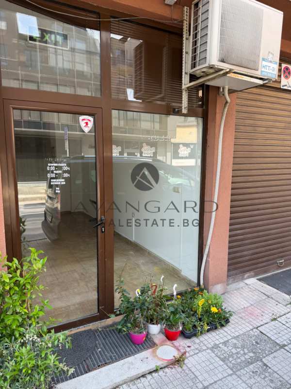 Продава офис, гр. пловдив, център