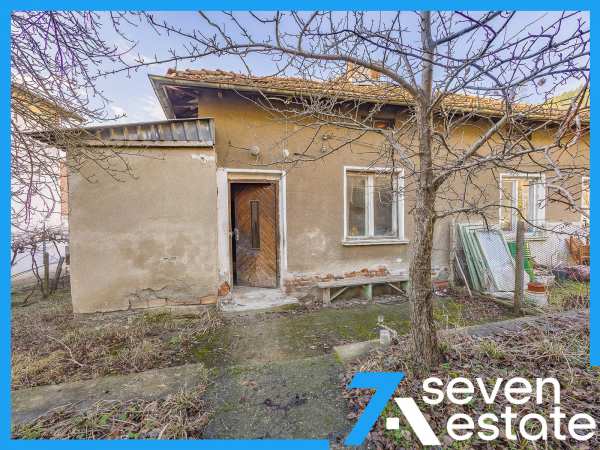 Продава къща, гр. своге, област софия област