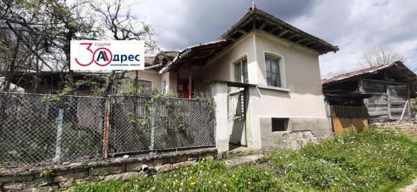 Продава къща, гр. елена, област велико търново