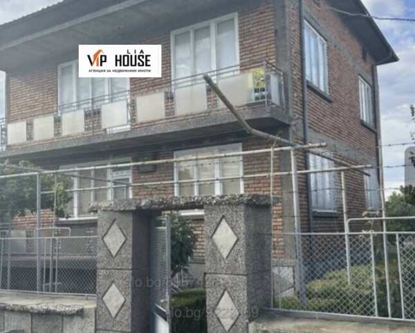 Продава къща, с. синитово, област пазарджик