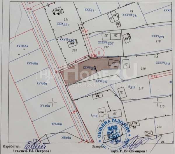 Продава парцел, с. касилаг, област перник