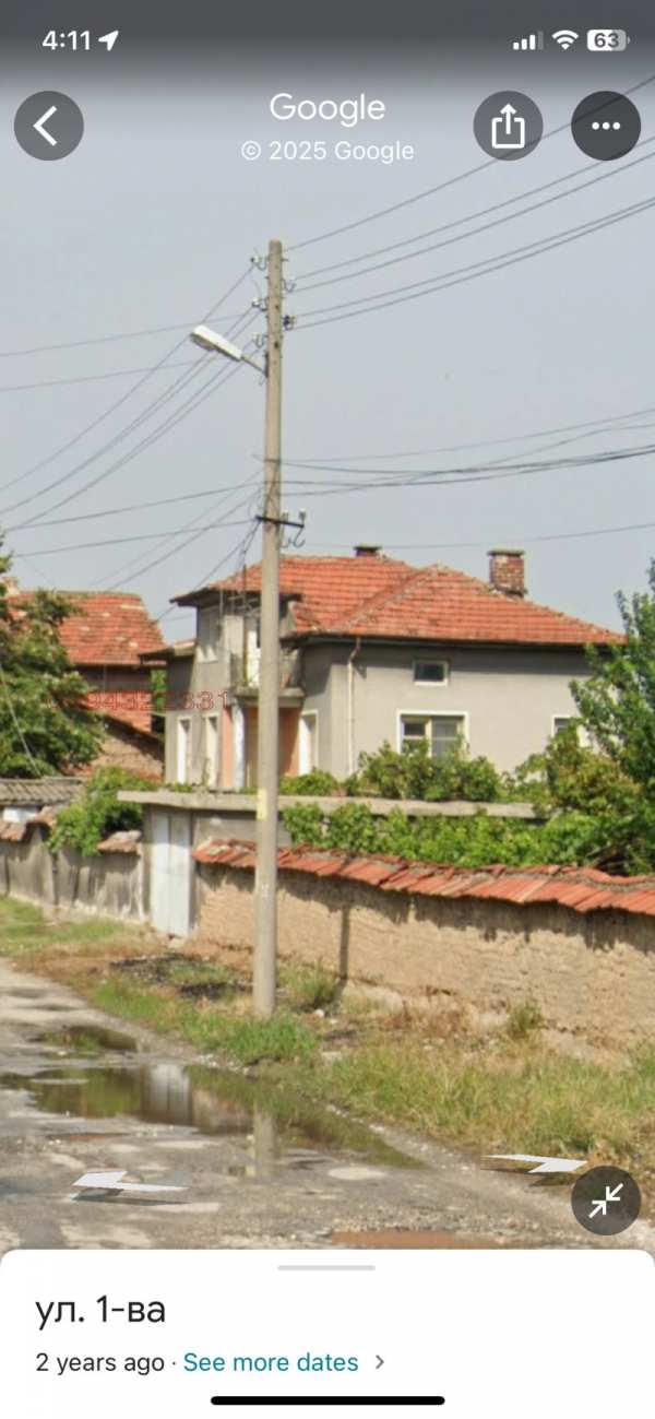 Продава къща, с. говедаре, област пазарджик