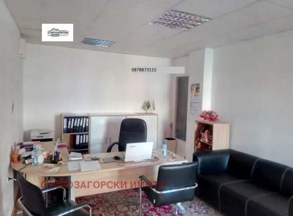 Продава офис, гр. стара загора, център
