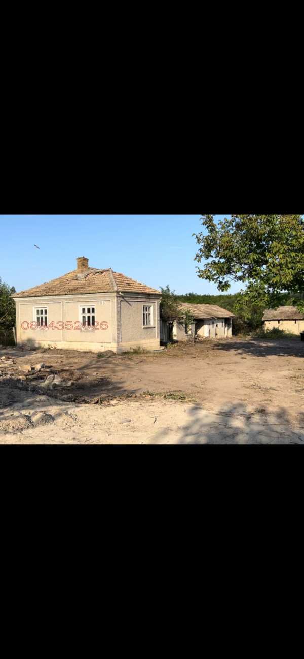 Продава къща, с. зайчино ореше, област шумен