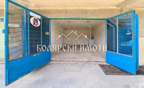 Продава гараж, паркомясто, гр. велико търново, чолаковци