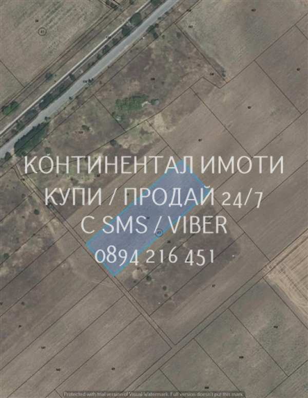 Продава земеделска земя, с. ягодово, област пловдив