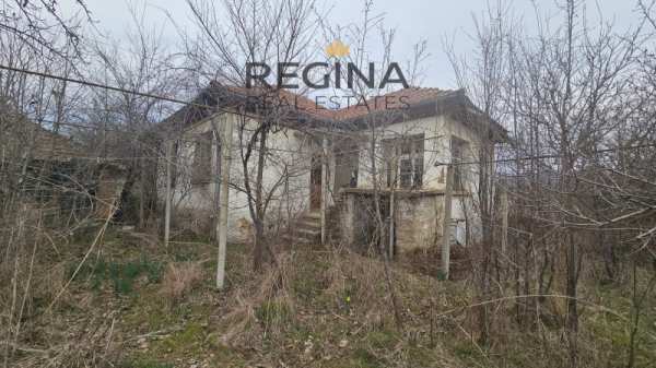 Продава къща, с. кръстевич, област пловдив
