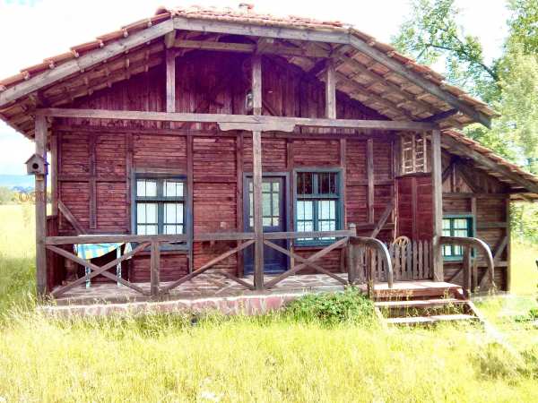 Продава земеделска земя, с. лесидрен, област ловеч