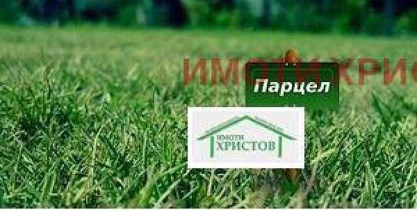 Продава парцел, с. велино, област шумен