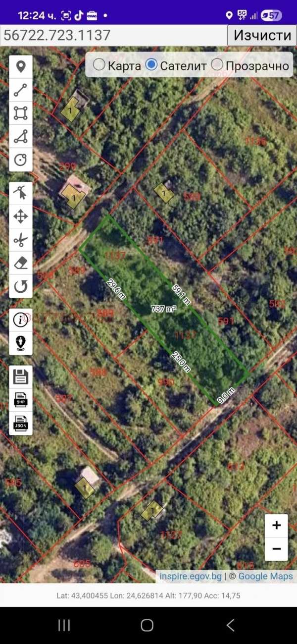 Продава парцел, гр. плевен, м-т орлето