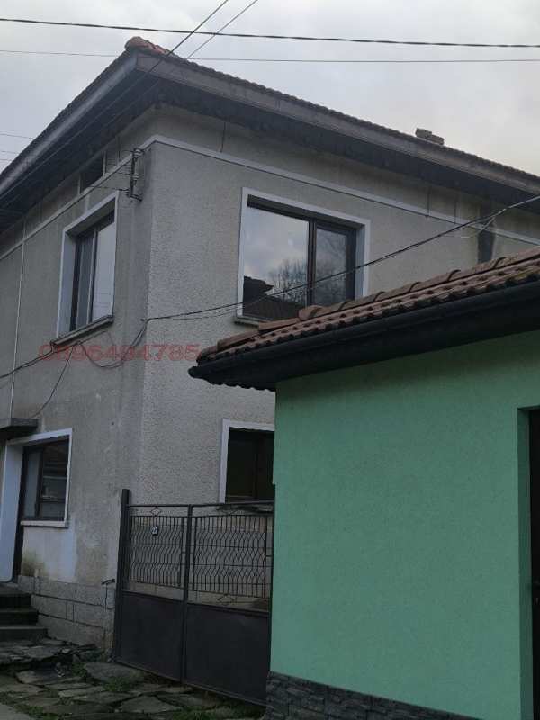 Продава къща, гр. троян, област ловеч