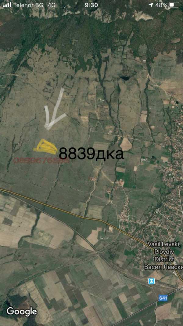 Продава земеделска земя, с. васил левски, област пловдив