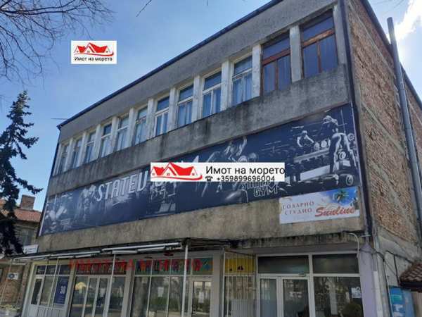 Продава бизнес имот, гр. царево, област бургас