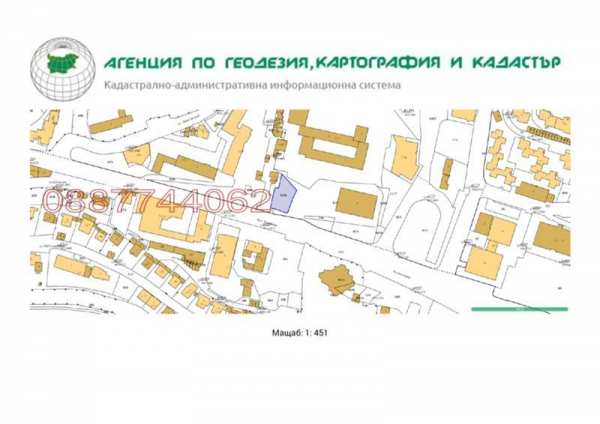 Продава парцел, гр. смолян, нов център