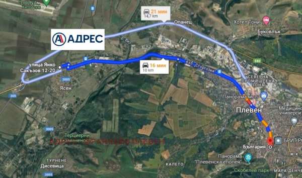 Продава парцел, с. ясен, област плевен