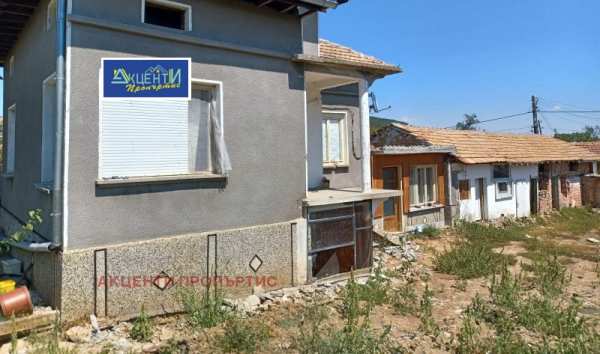 Продава къща, с. вишовград, област велико търново