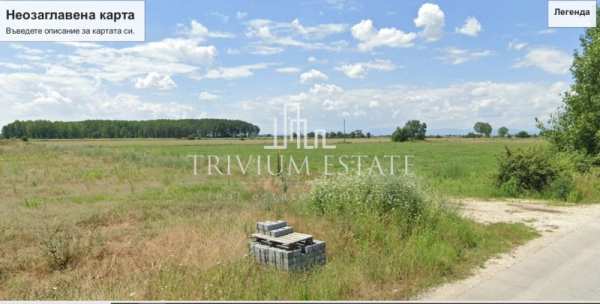 Продава парцел, с. стряма, област пловдив