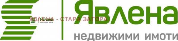 Продава парцел, с. старозагорски бани, област стара загора