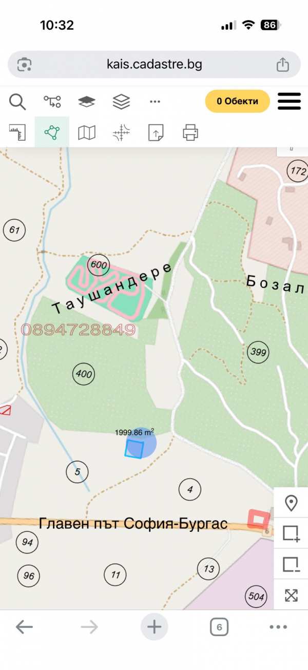 Продава земеделска земя, гр. сопот, област пловдив