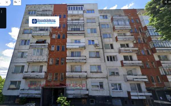 Продава 2-стаен, гр. кула, област видин