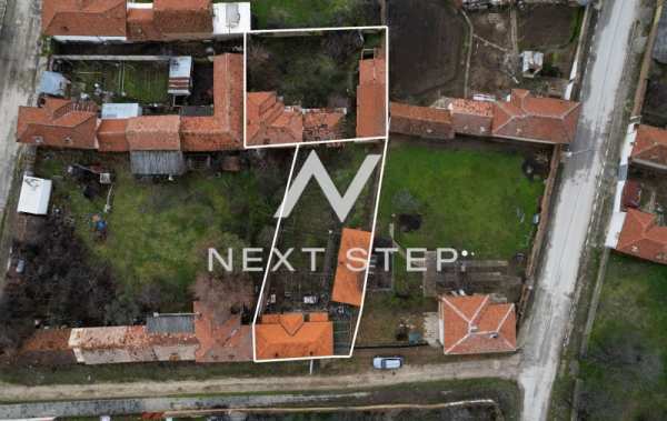 Продава къща, с. стрелци, област пловдив