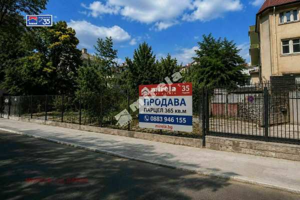 Продава парцел, гр. варна, център