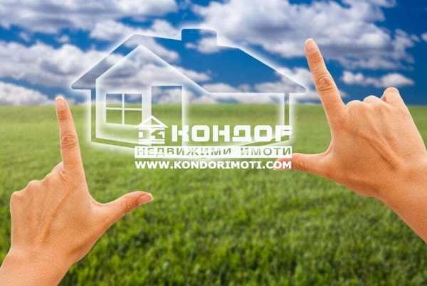 Продава парцел, с. марково, област пловдив