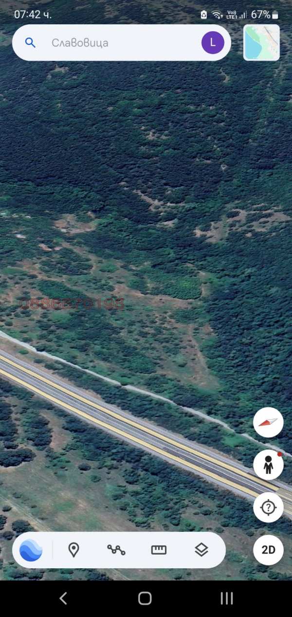 Продава парцел, с. долно вършило, област пазарджик