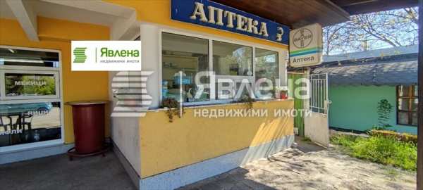 Продава магазин, гр. перник, църква