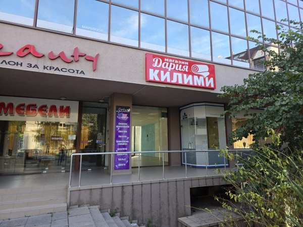 Продава магазин, гр. сливен, център