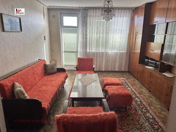 Продава многостаен, гр. кърджали, байкал