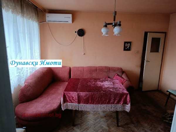 Дава под наем 4-стаен, гр. русе, хъшове