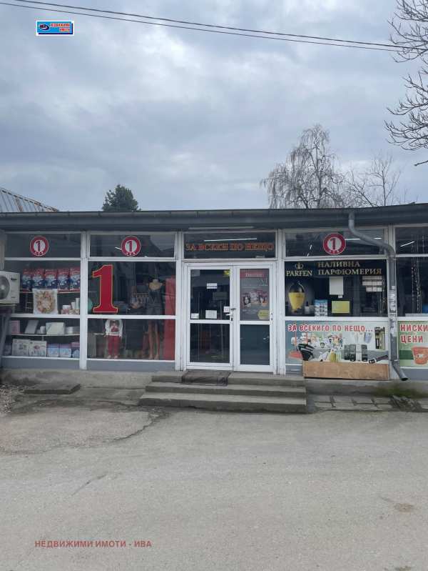 Дава под наем магазин, гр. горна оряховица, област велико търново