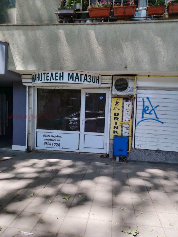Дава под наем магазин, гр. варна, окръжна болница-генерали