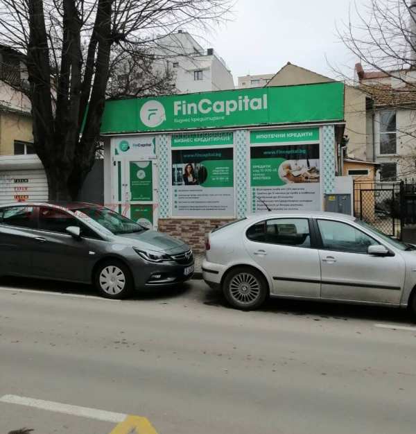 Дава под наем офис, гр. варна, фестивален комплекс