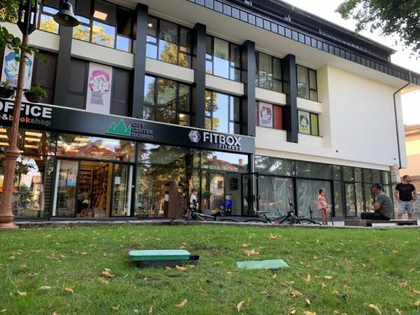 Дава под наем магазин, гр. банско, област благоевград