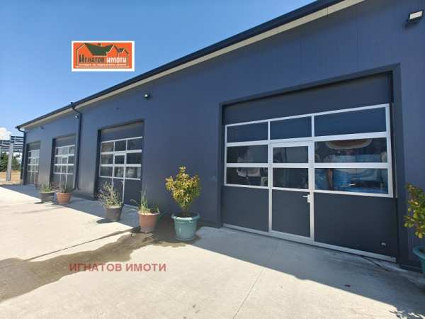 Дава под наем пром. помещение, гр. пазарджик, промишлена зона - изток