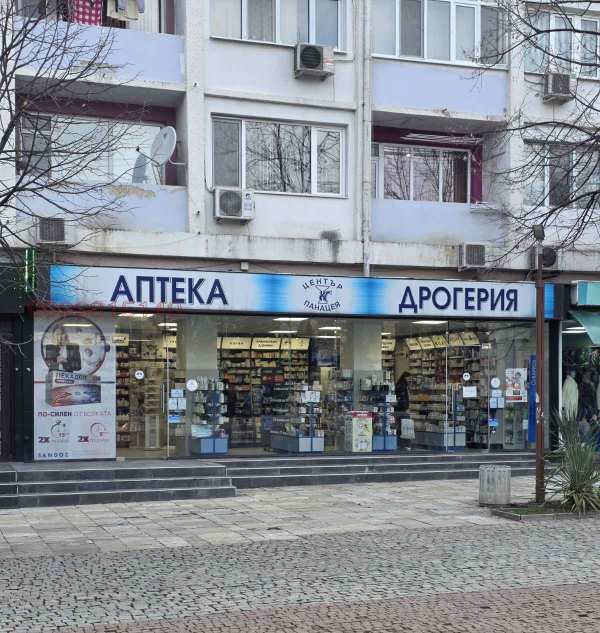 Дава под наем магазин, гр. търговище, център