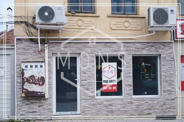 Дава под наем магазин, гр. севлиево, област габрово