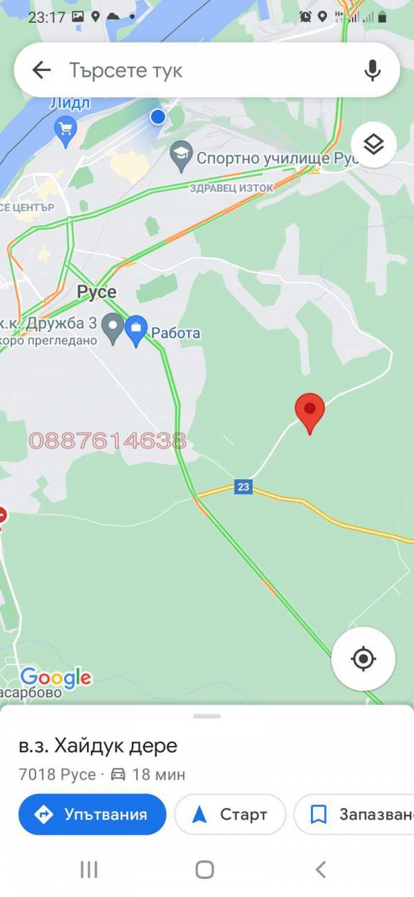 Дава под наем къща, гр. русе, в.з. средна кула