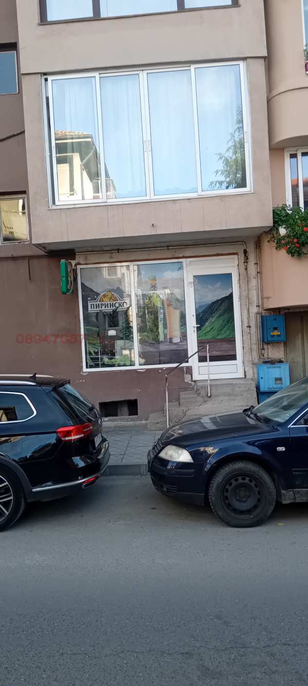 Дава под наем офис, гр. кюстендил, център