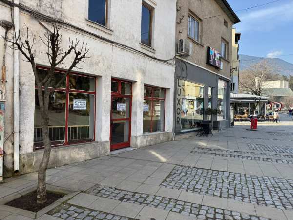 Дава под наем магазин, гр. гоце делчев, област благоевград