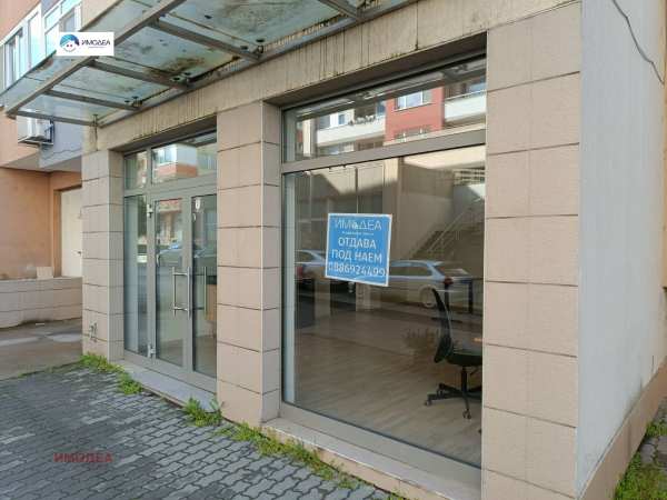 Дава под наем офис, гр. велико търново, картала
